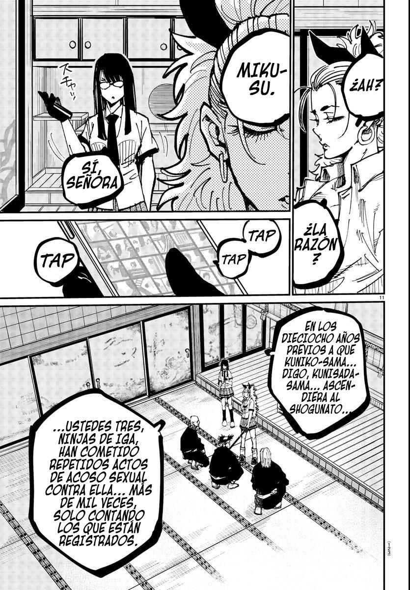 Chapter 2 - Page 12