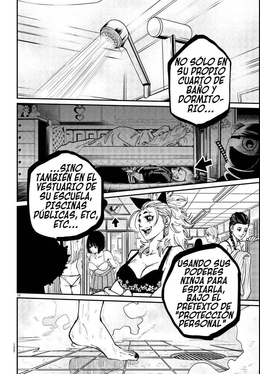 Chapter 2 - Page 13