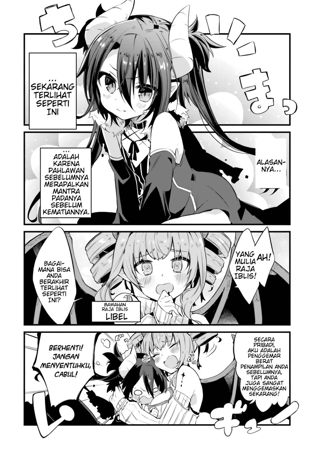 Chapter ? - Page 3