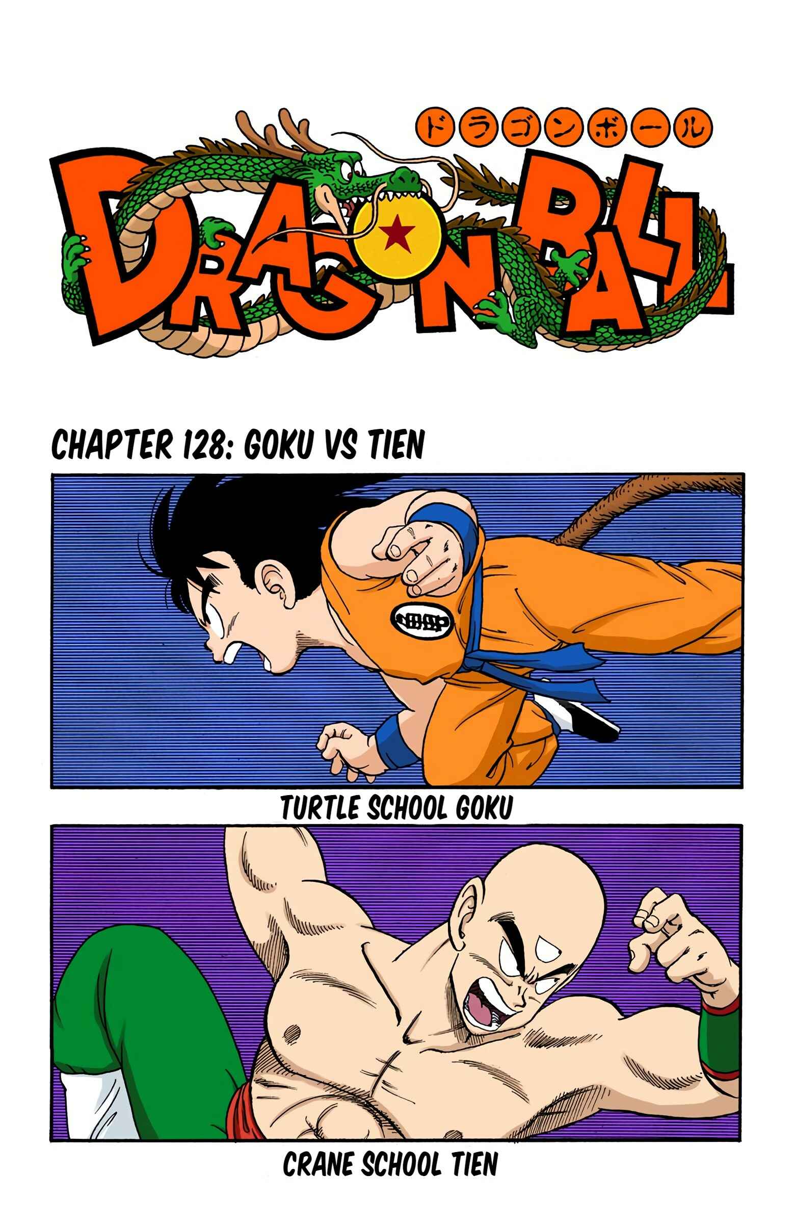 Chapter 128 - Page 1