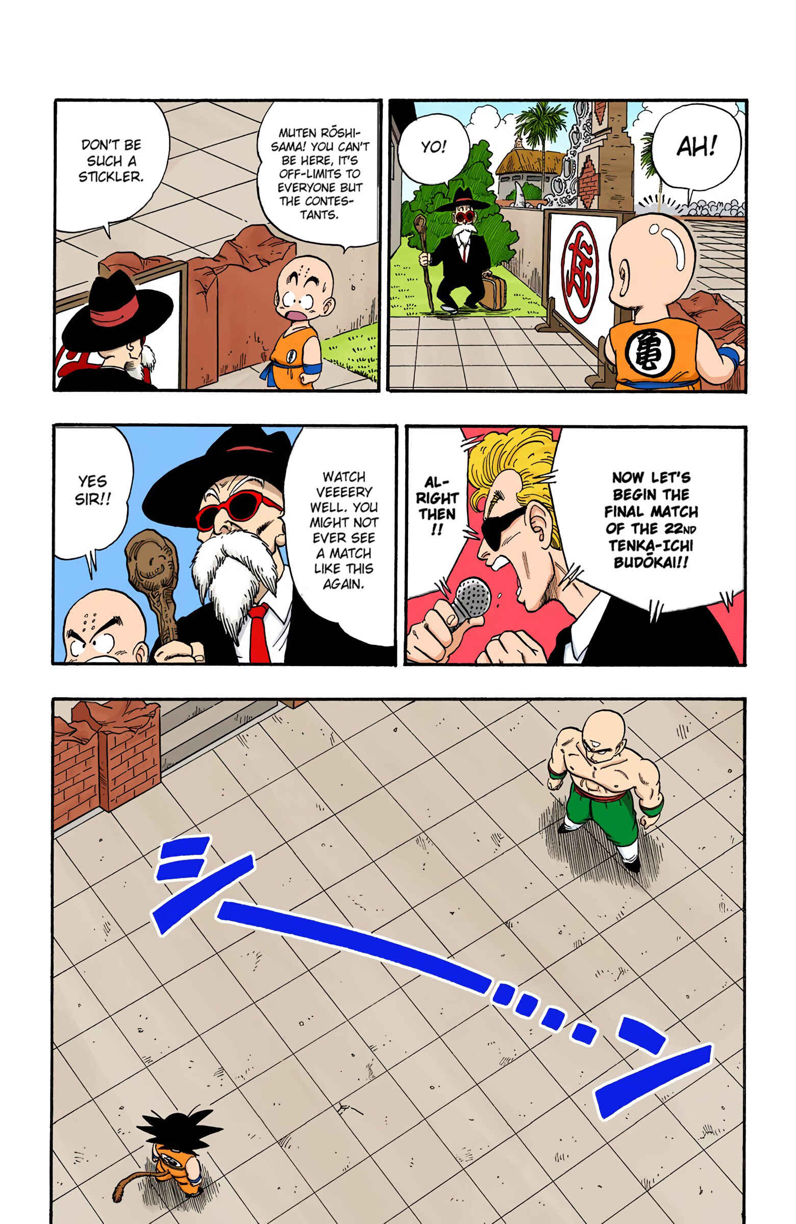 Chapter 128 - Page 4