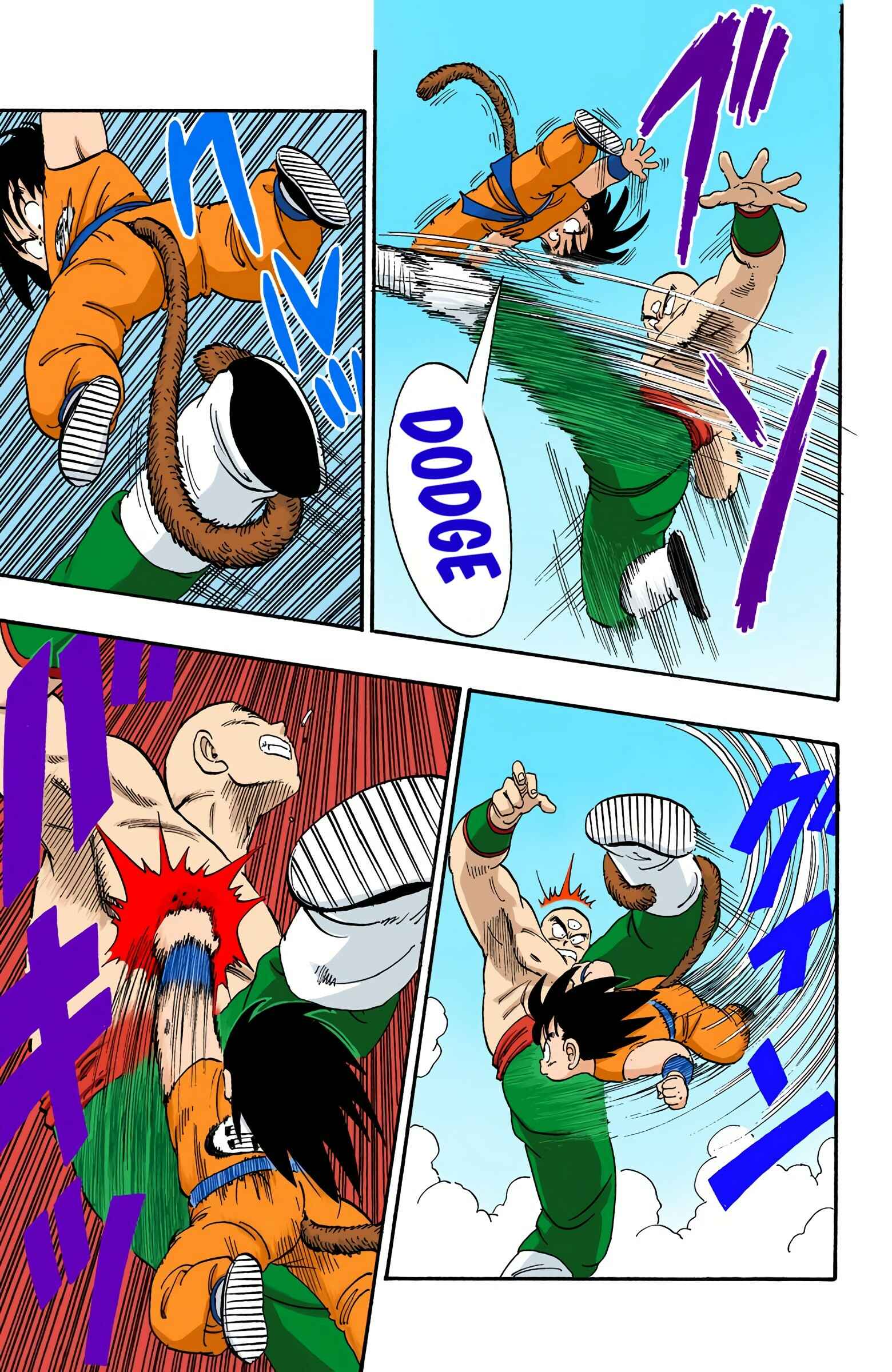 Chapter 128 - Page 7