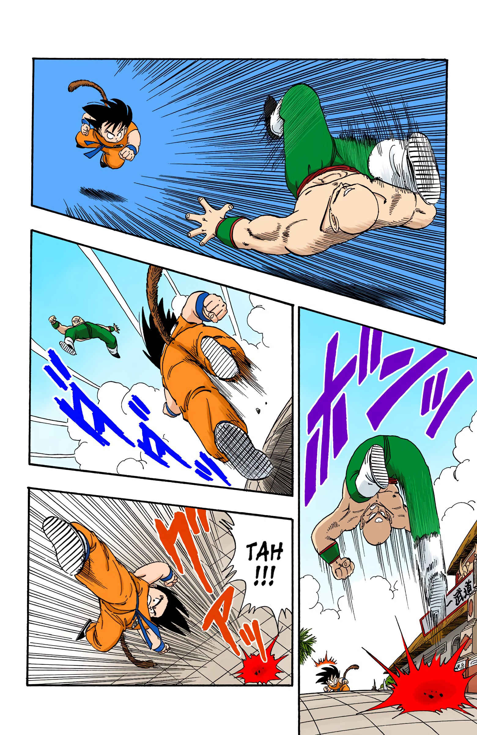 Chapter 128 - Page 8