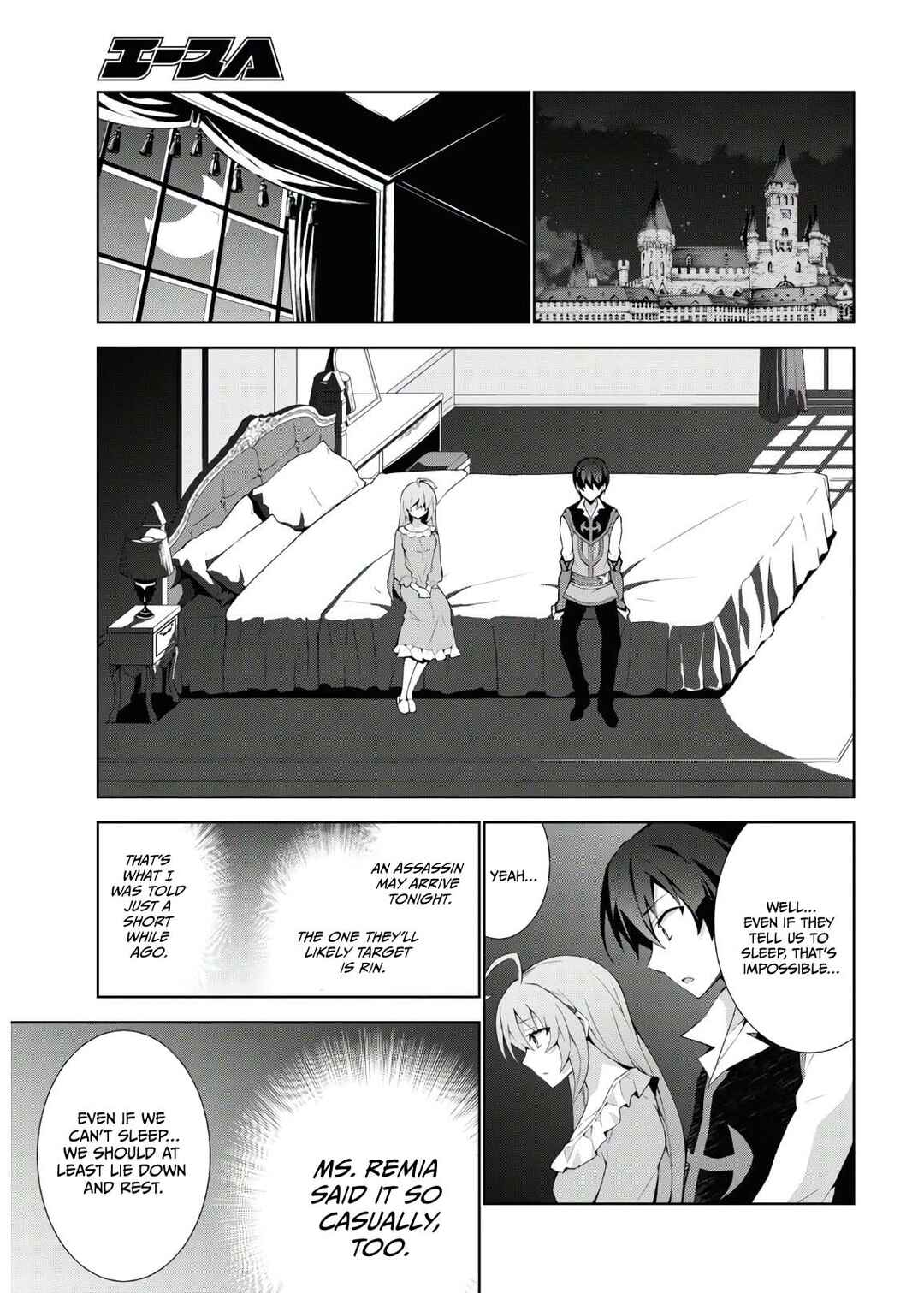 Chapter 46 - Page 18