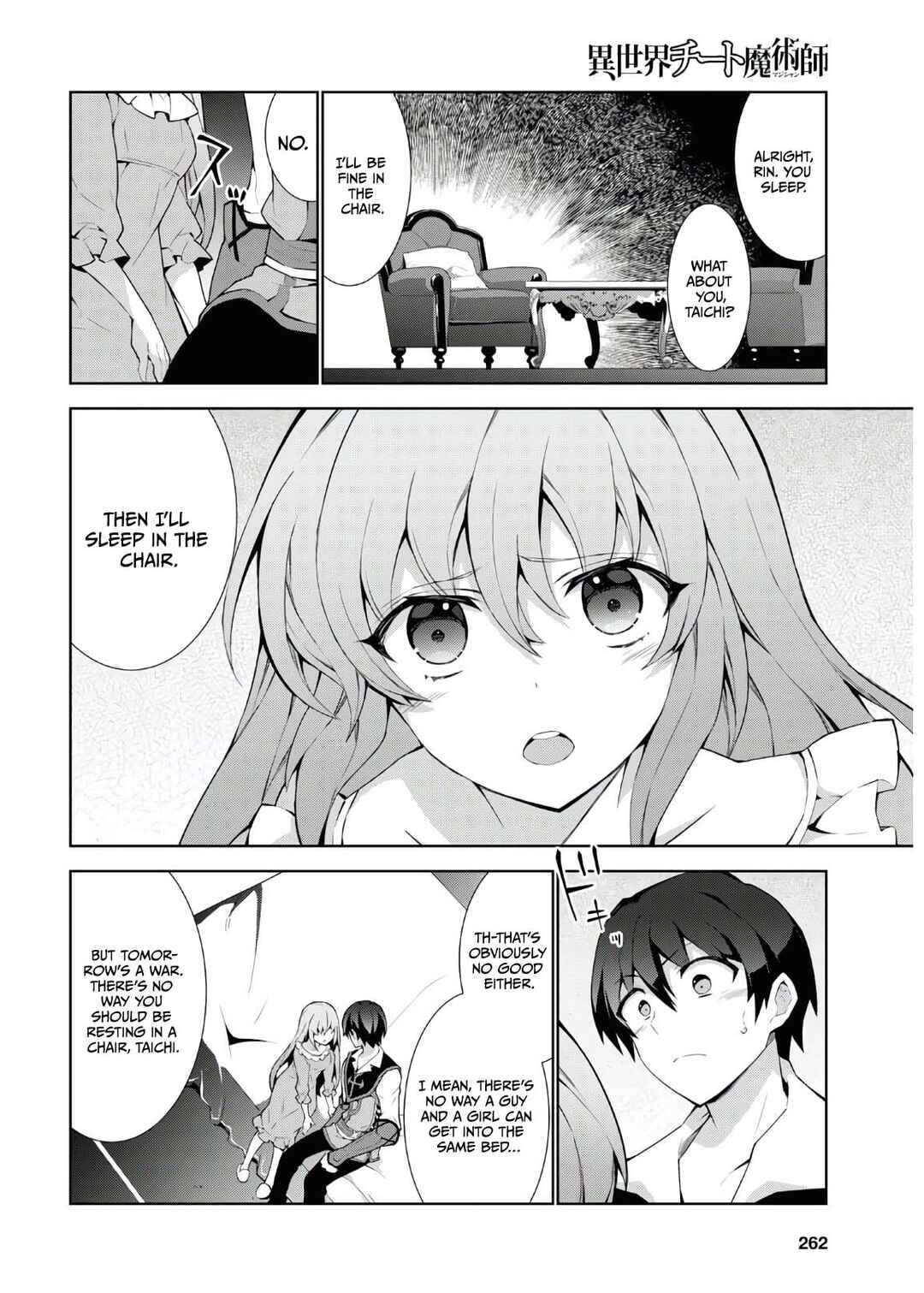 Chapter 46 - Page 19