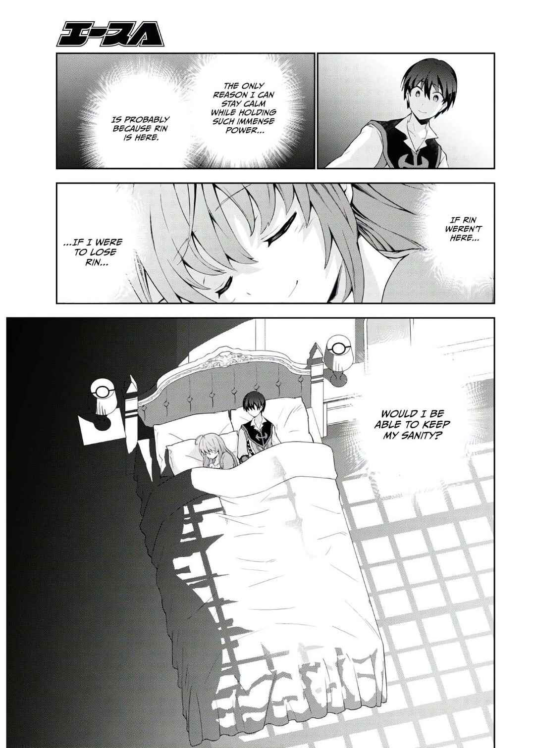 Chapter 46 - Page 26