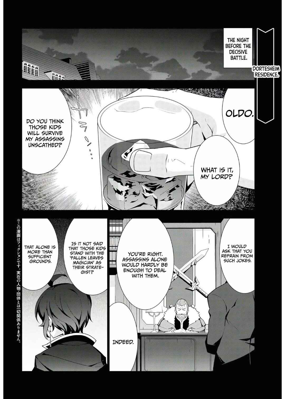 Chapter 46 - Page 3