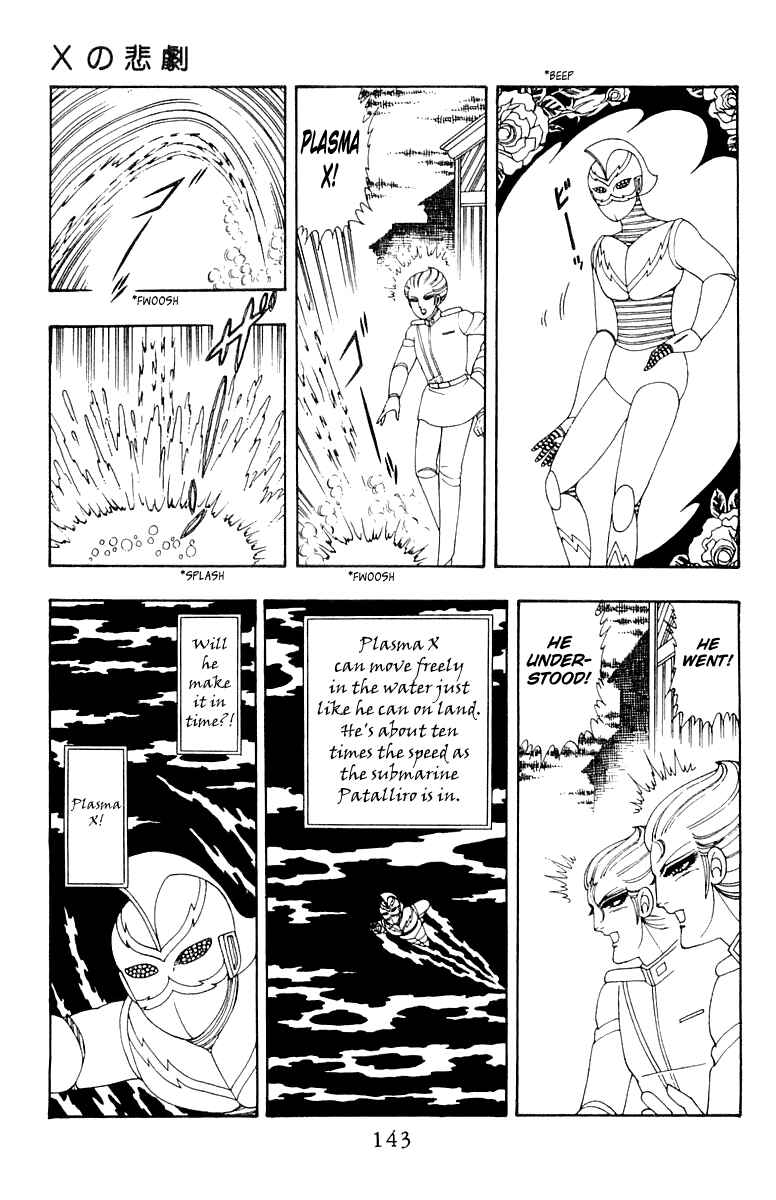 Chapter 28 - Page 23