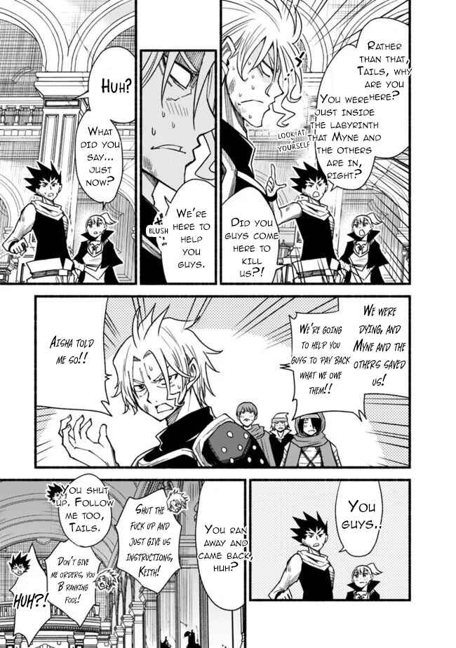 Chapter 55 - Page 8