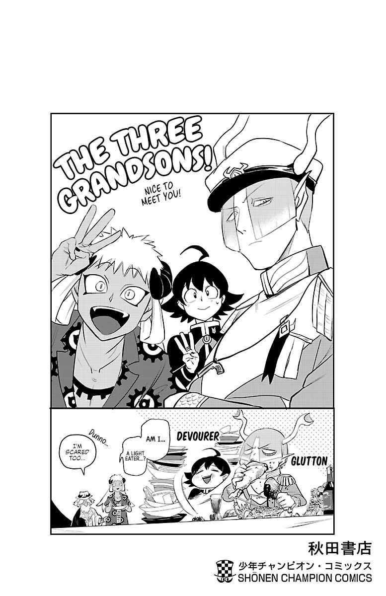 Chapter 204.5 - Page 12
