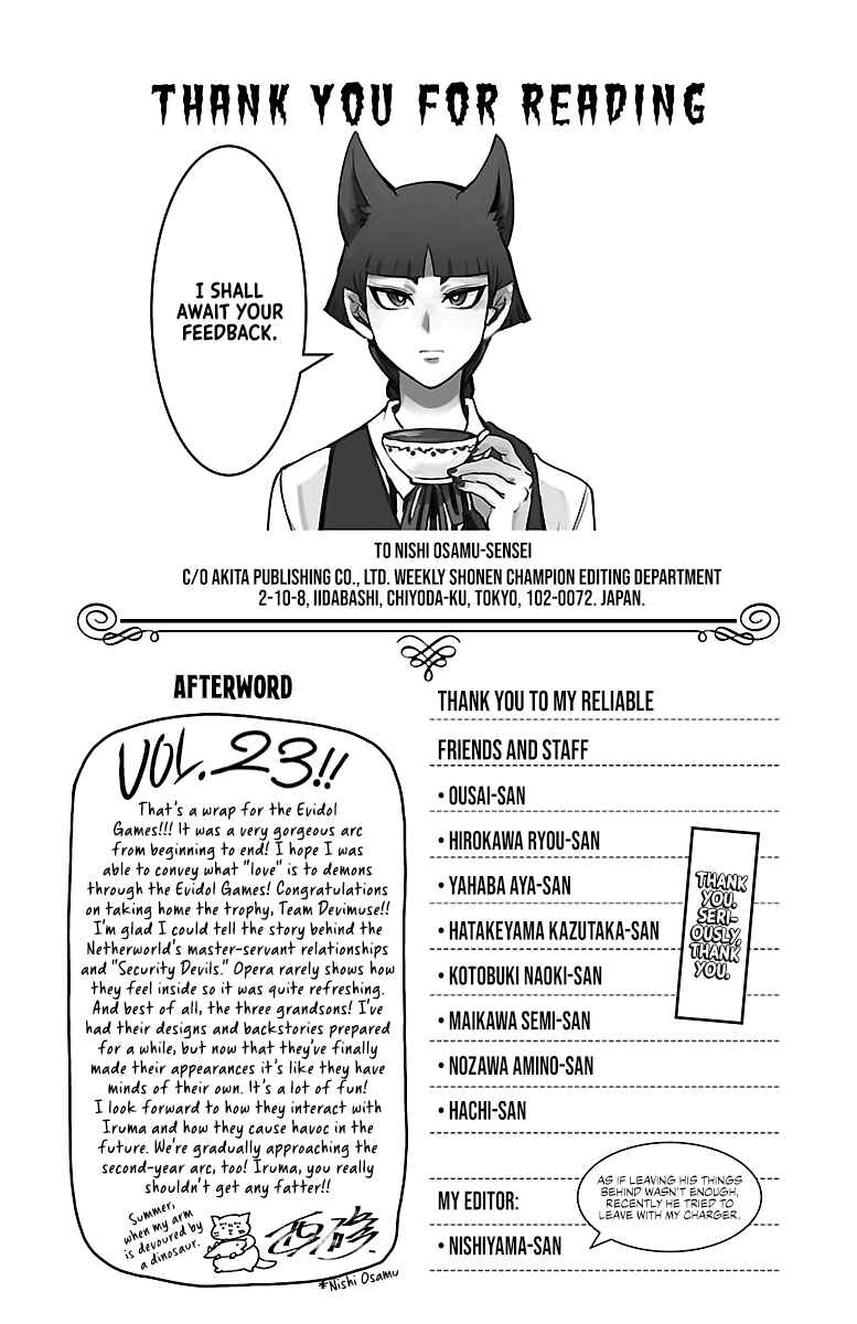 Chapter 204.5 - Page 6