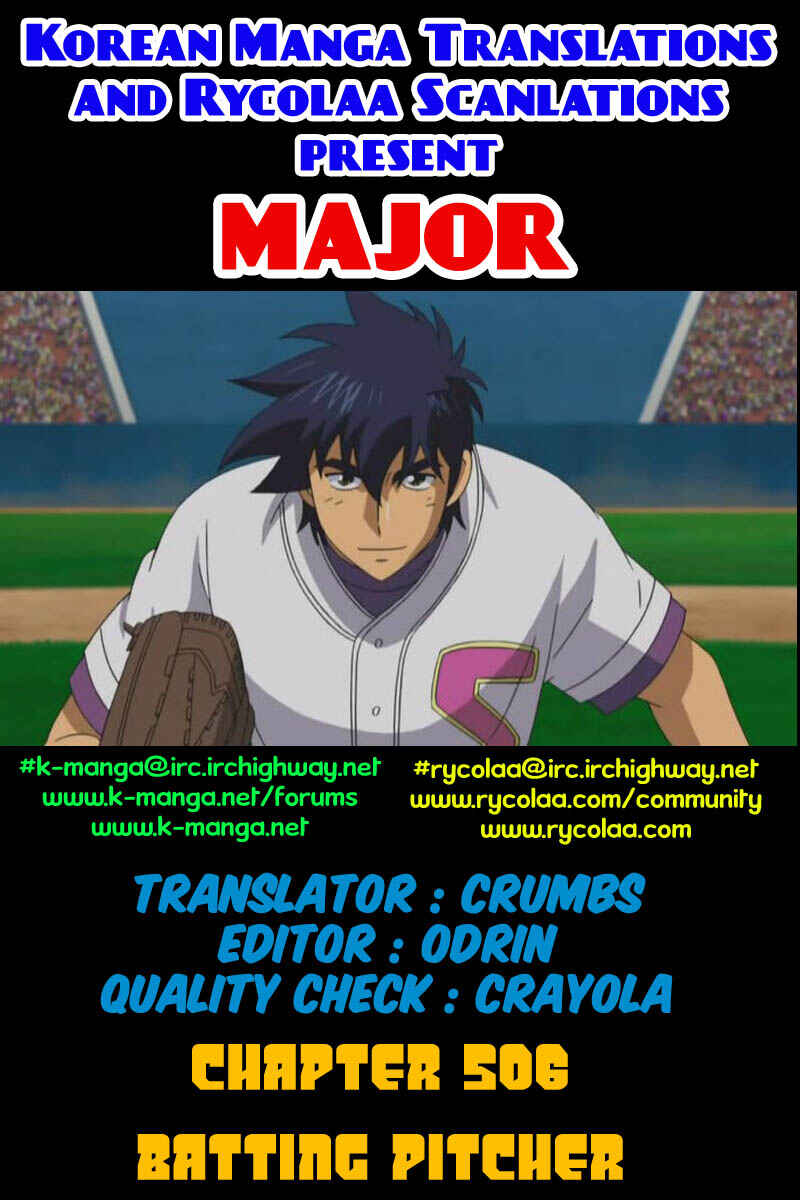 Chapter 506 - Page 1