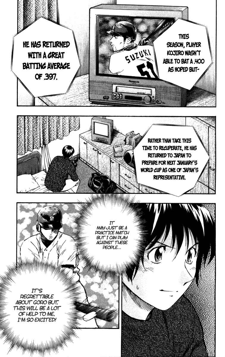 Chapter 506 - Page 12