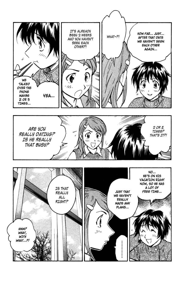 Chapter 506 - Page 14