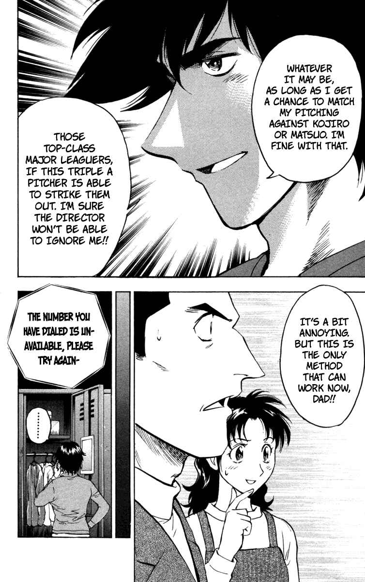 Chapter 506 - Page 19