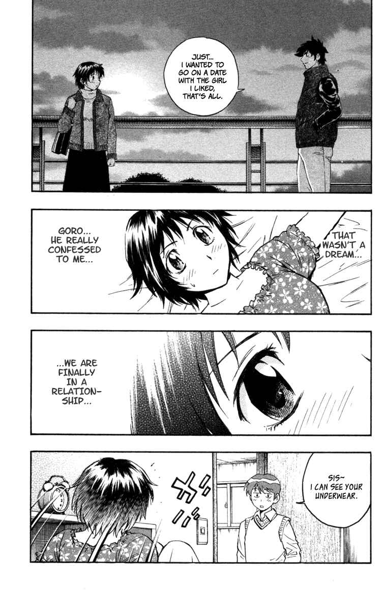 Chapter 506 - Page 4