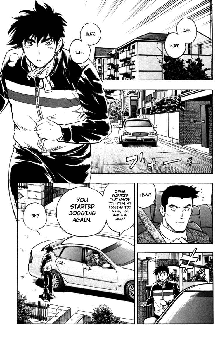 Chapter 506 - Page 6