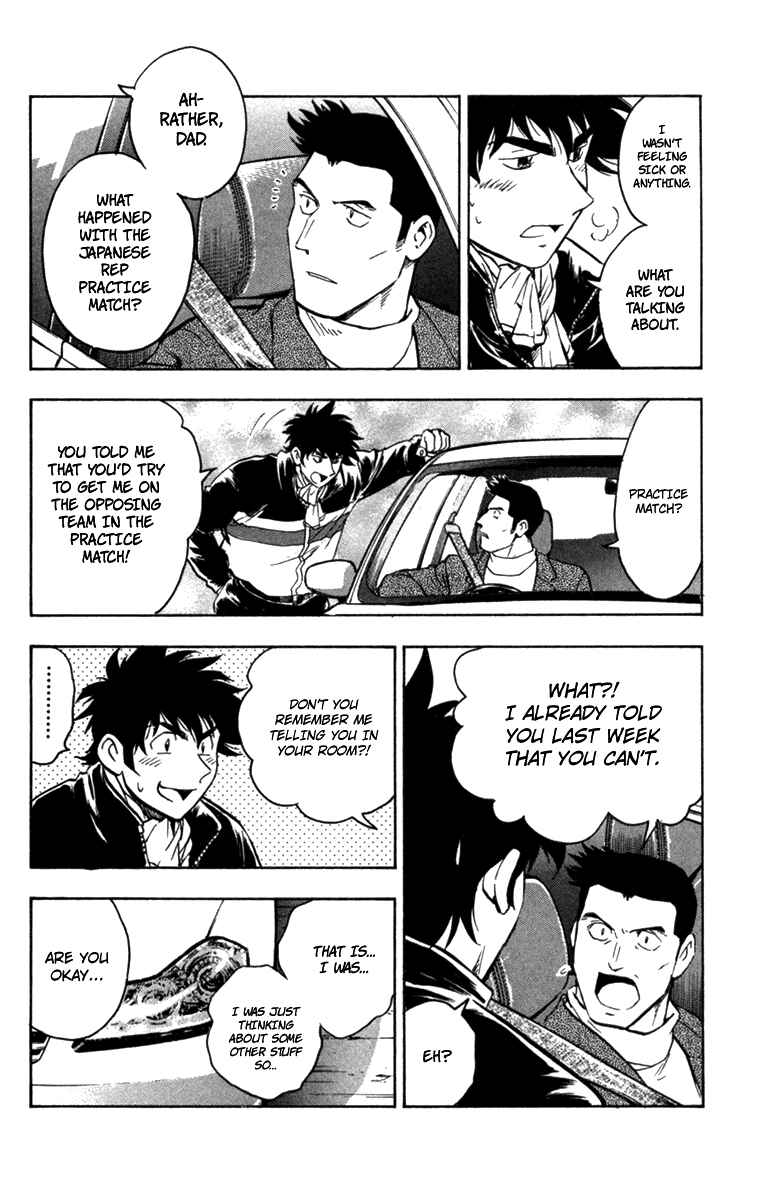 Chapter 506 - Page 7