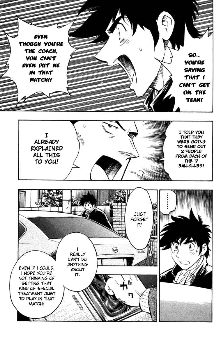 Chapter 506 - Page 8