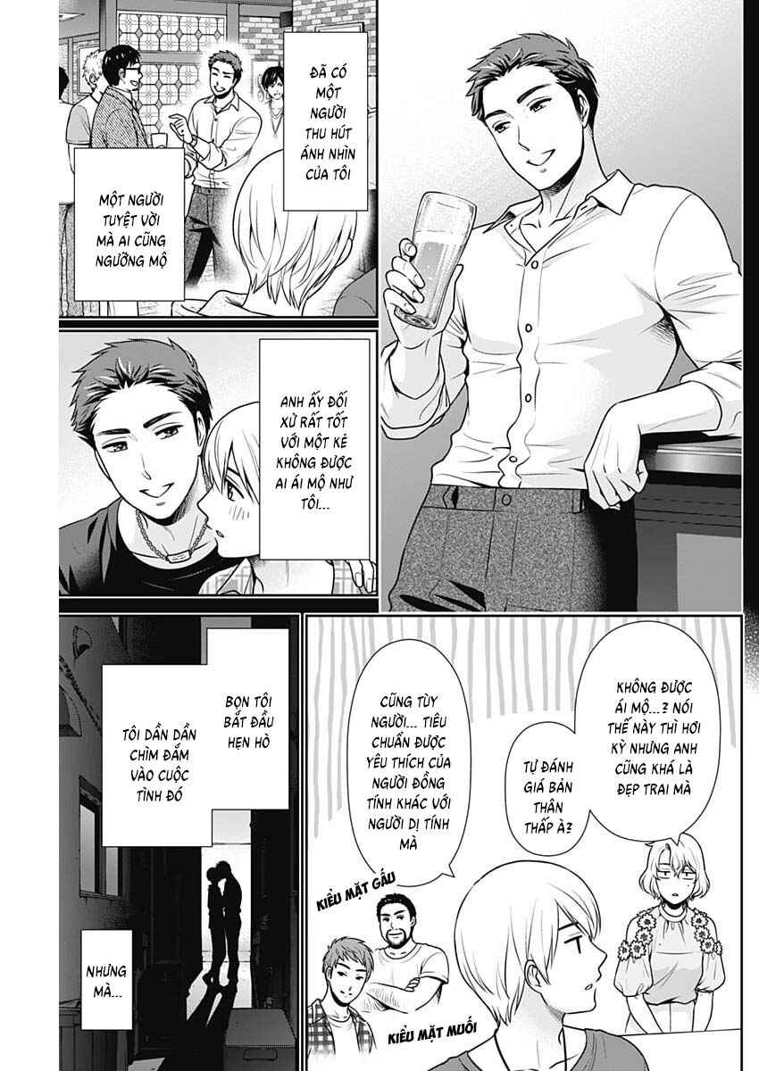 Chapter 67 - Page 11