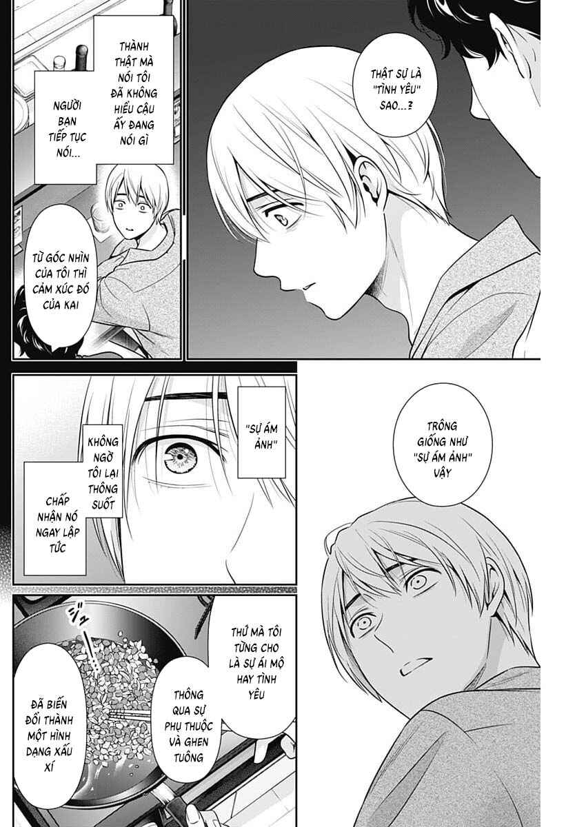 Chapter 67 - Page 14