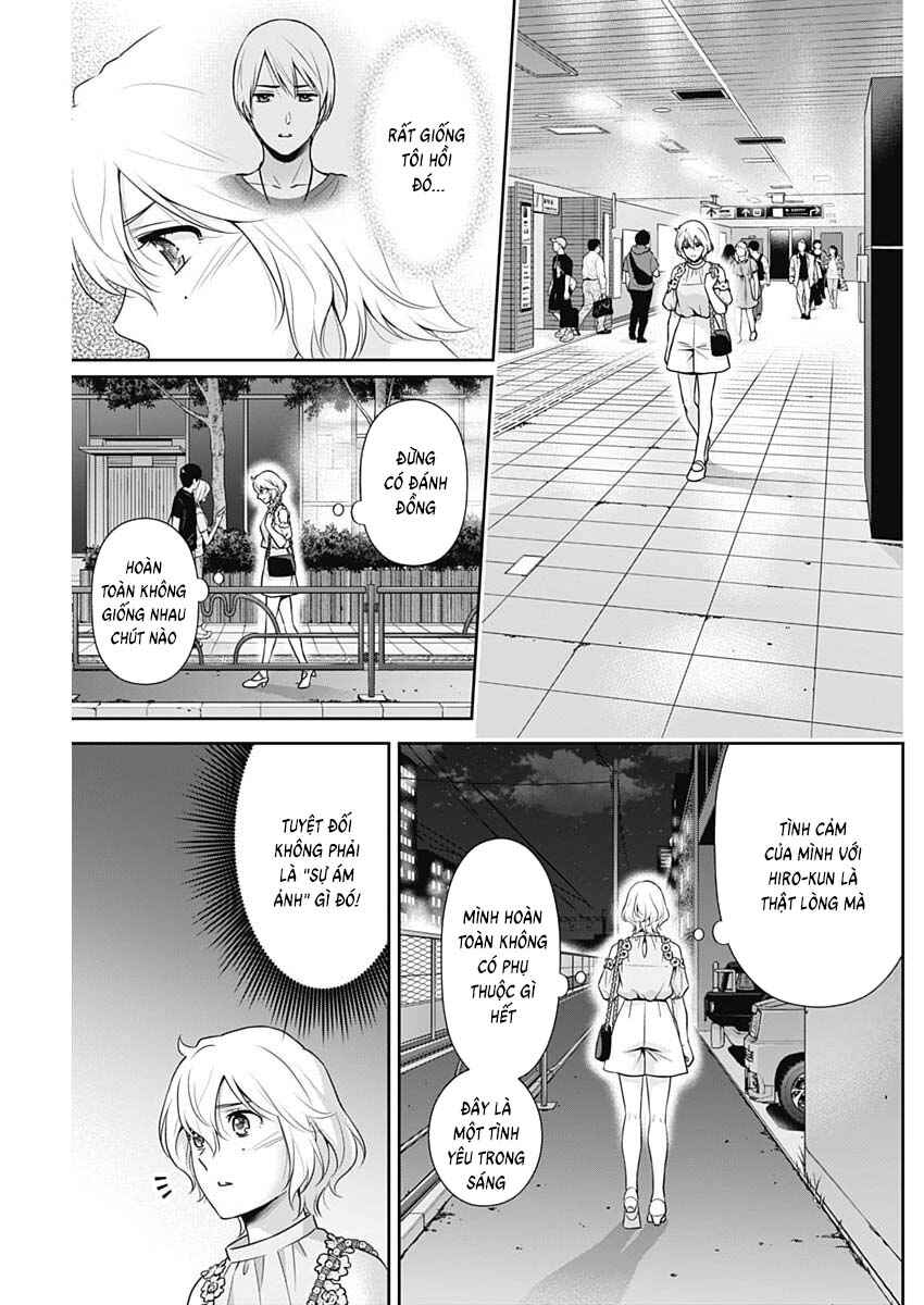 Chapter 67 - Page 17