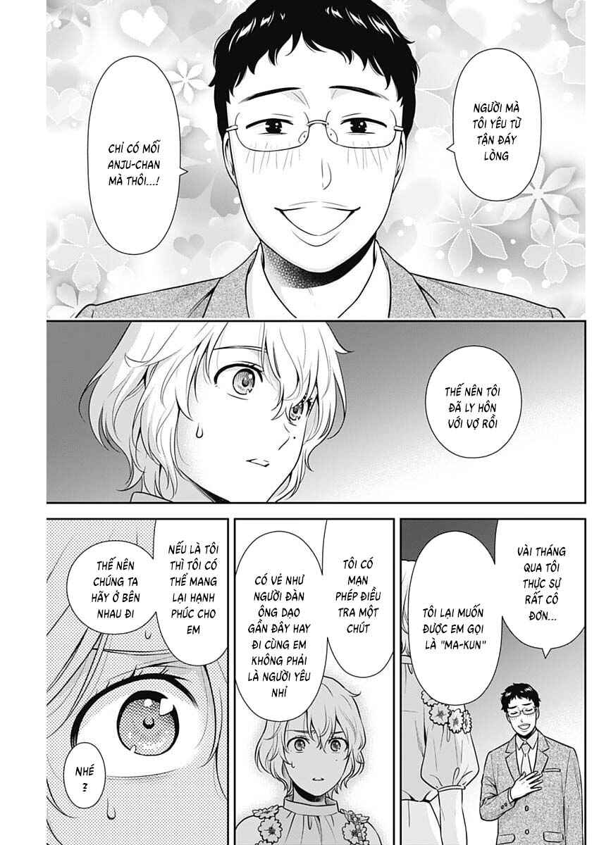 Chapter 67 - Page 19