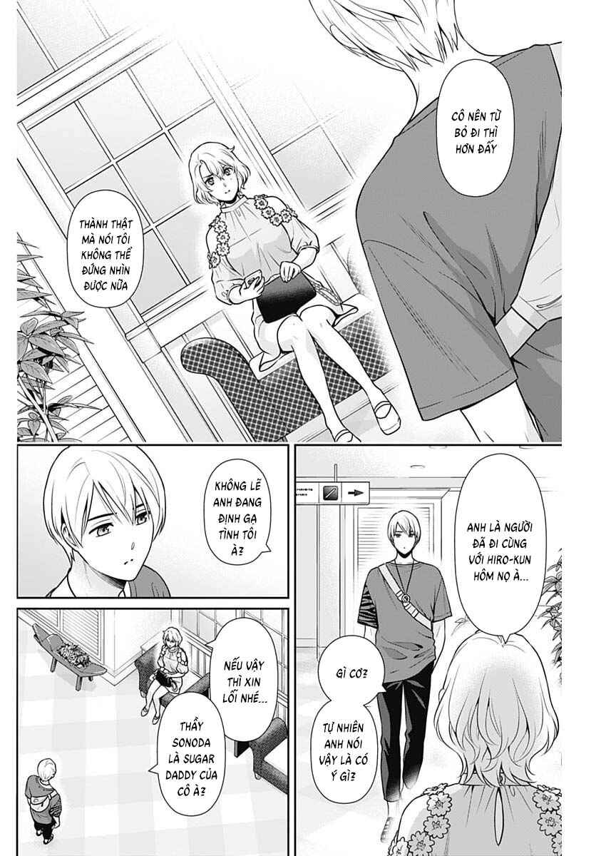 Chapter 67 - Page 2