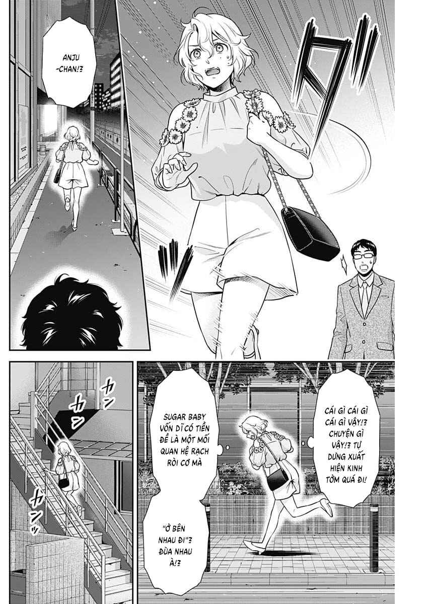 Chapter 67 - Page 20