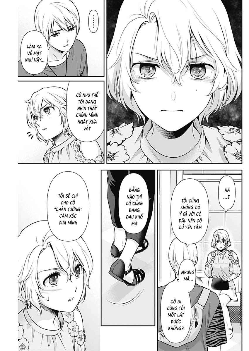 Chapter 67 - Page 5