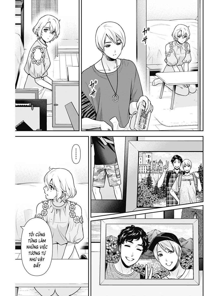 Chapter 67 - Page 7