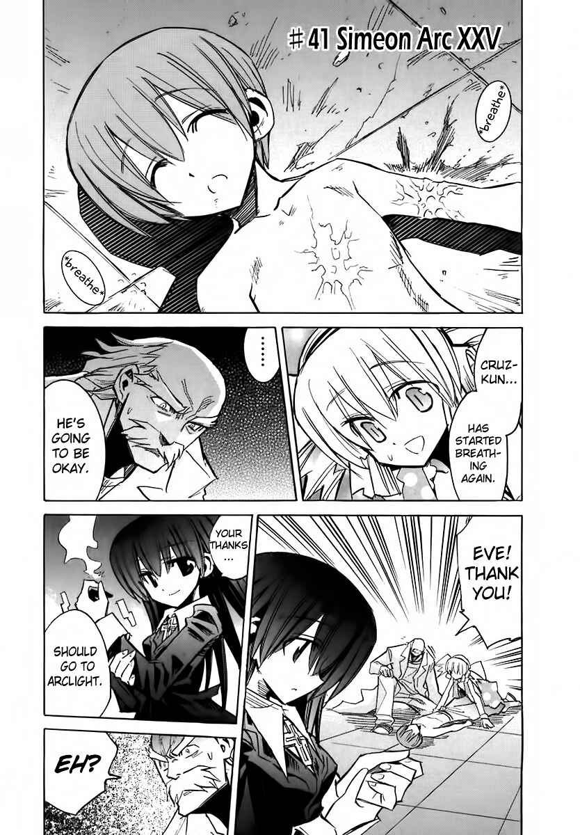 Chapter 41 - Page 1