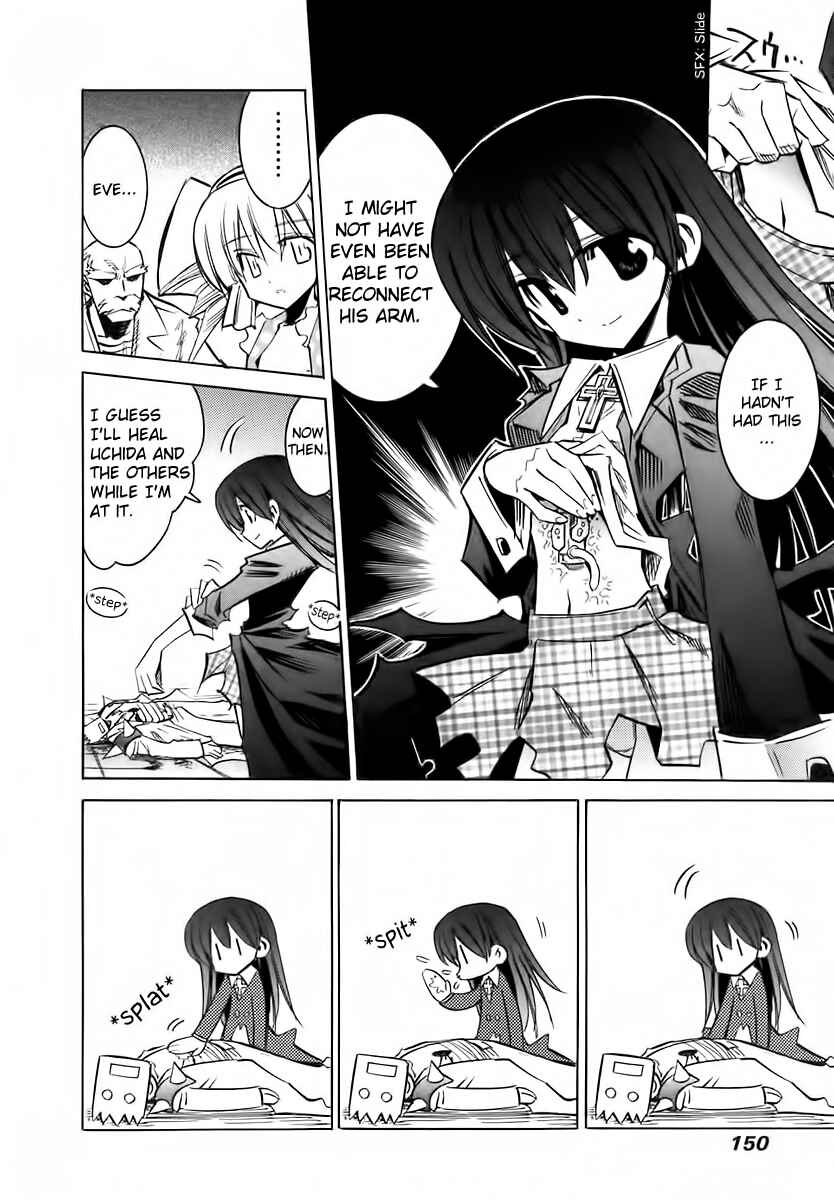 Chapter 41 - Page 2