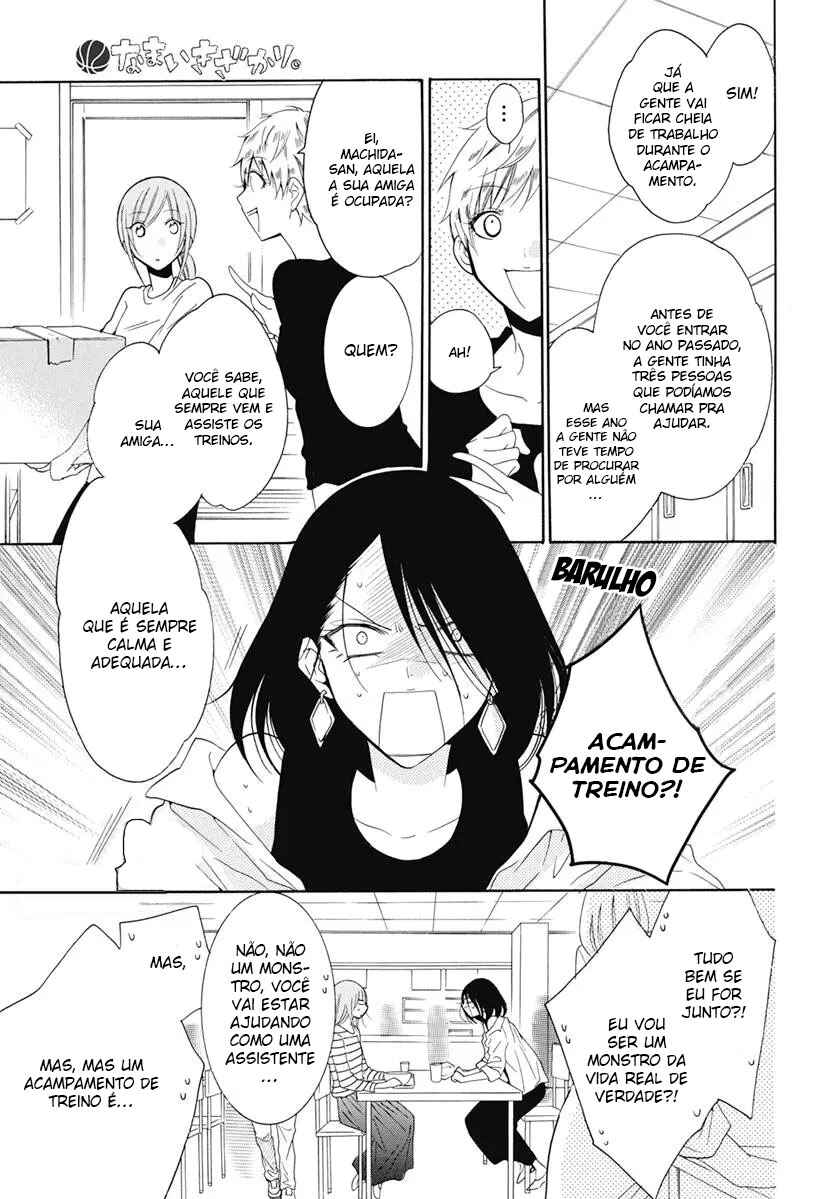 Chapter 84 - Page 17
