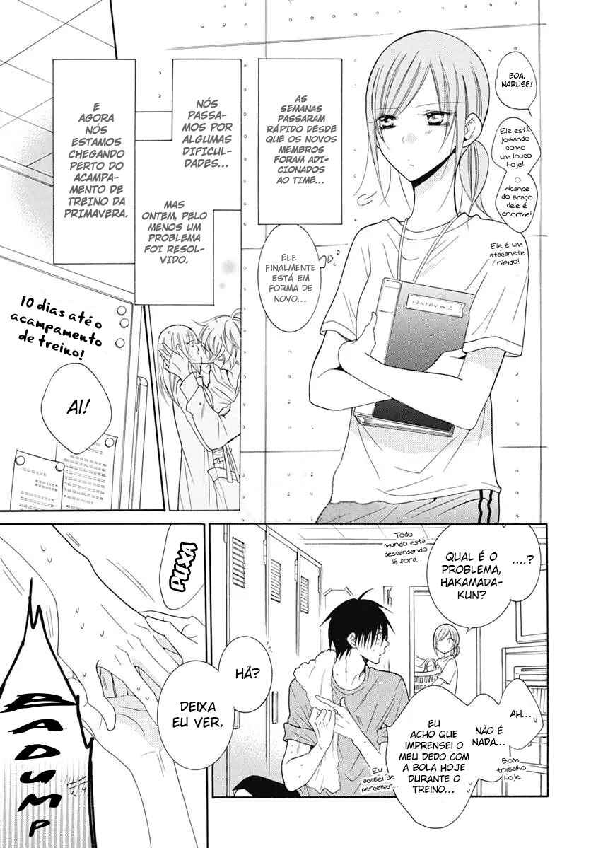 Chapter 84 - Page 5