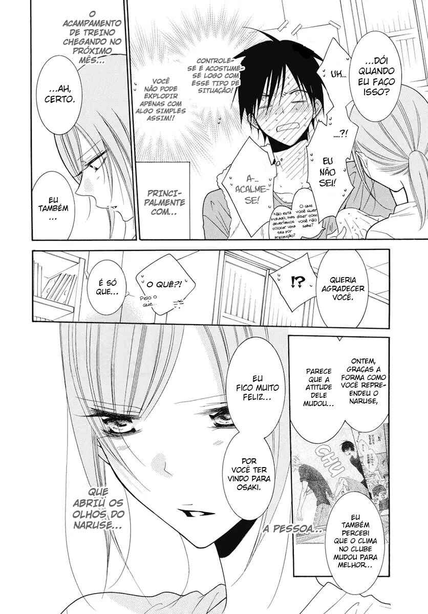 Chapter 84 - Page 6
