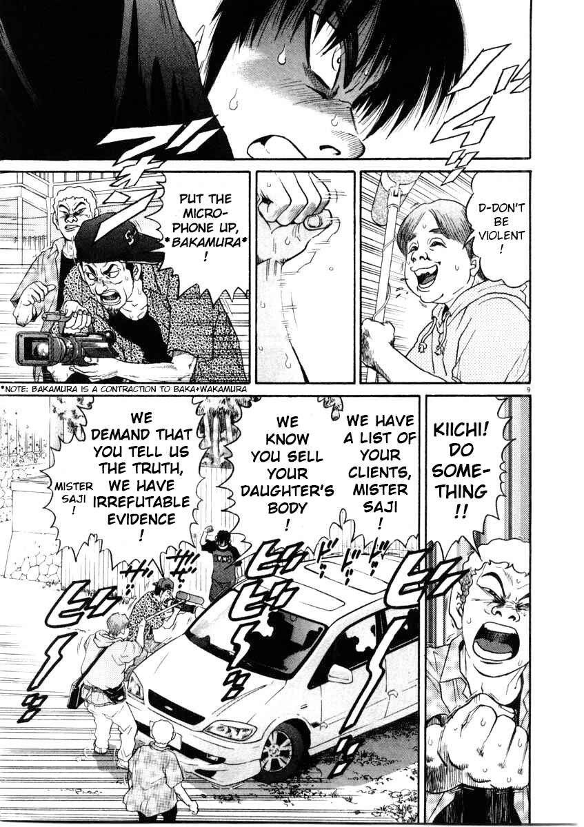 Chapter 64 - Page 9