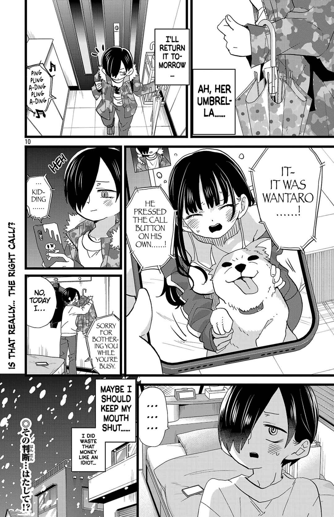 Chapter 179 - Page 11