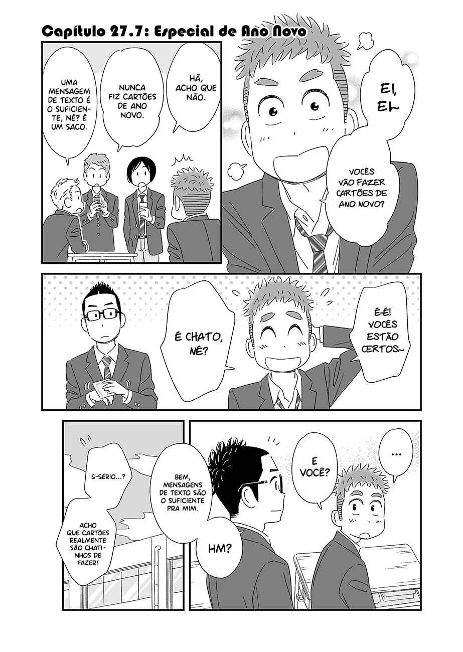 Chapter 27.7 - Page 2