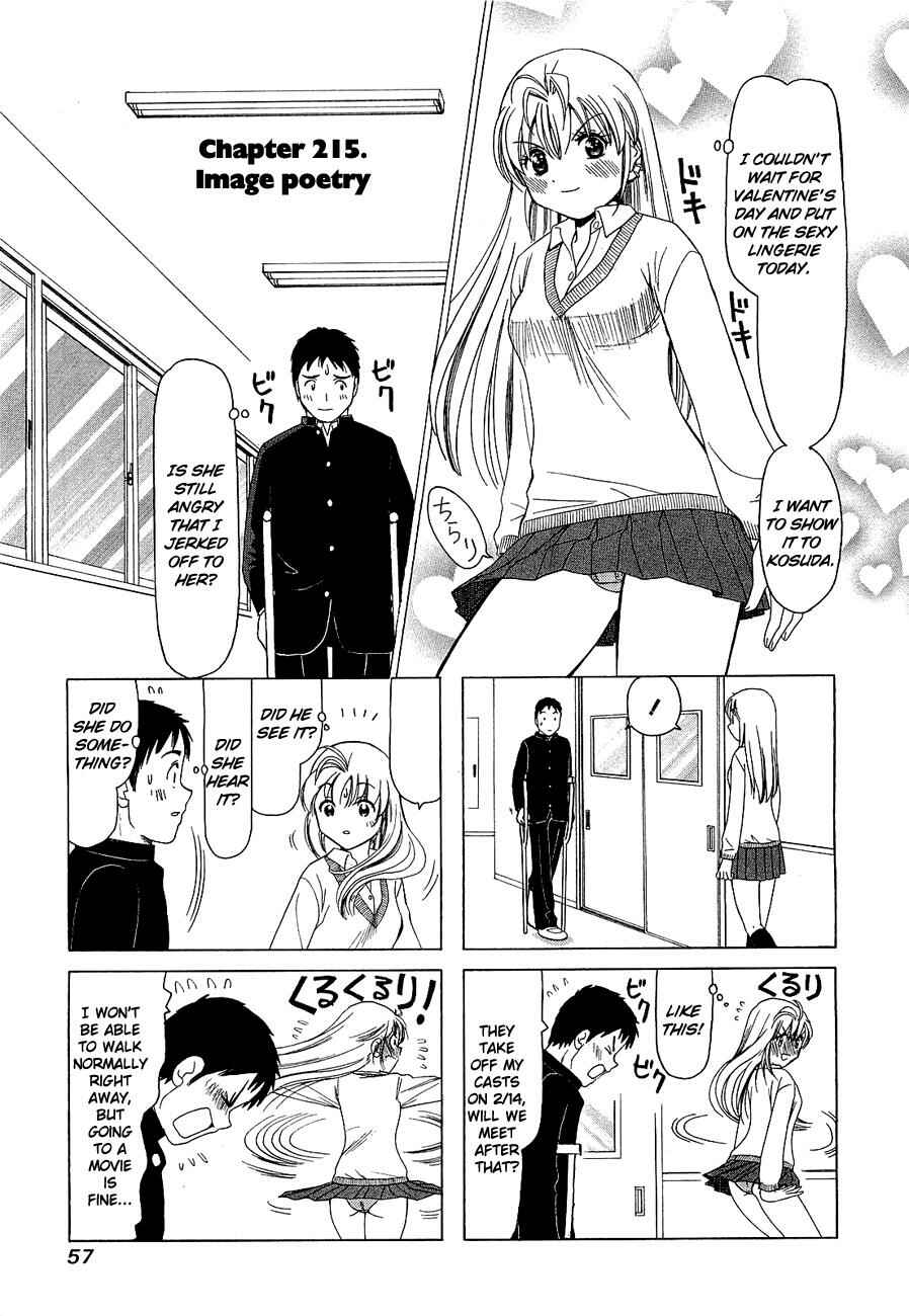 Chapter 215 - Page 1