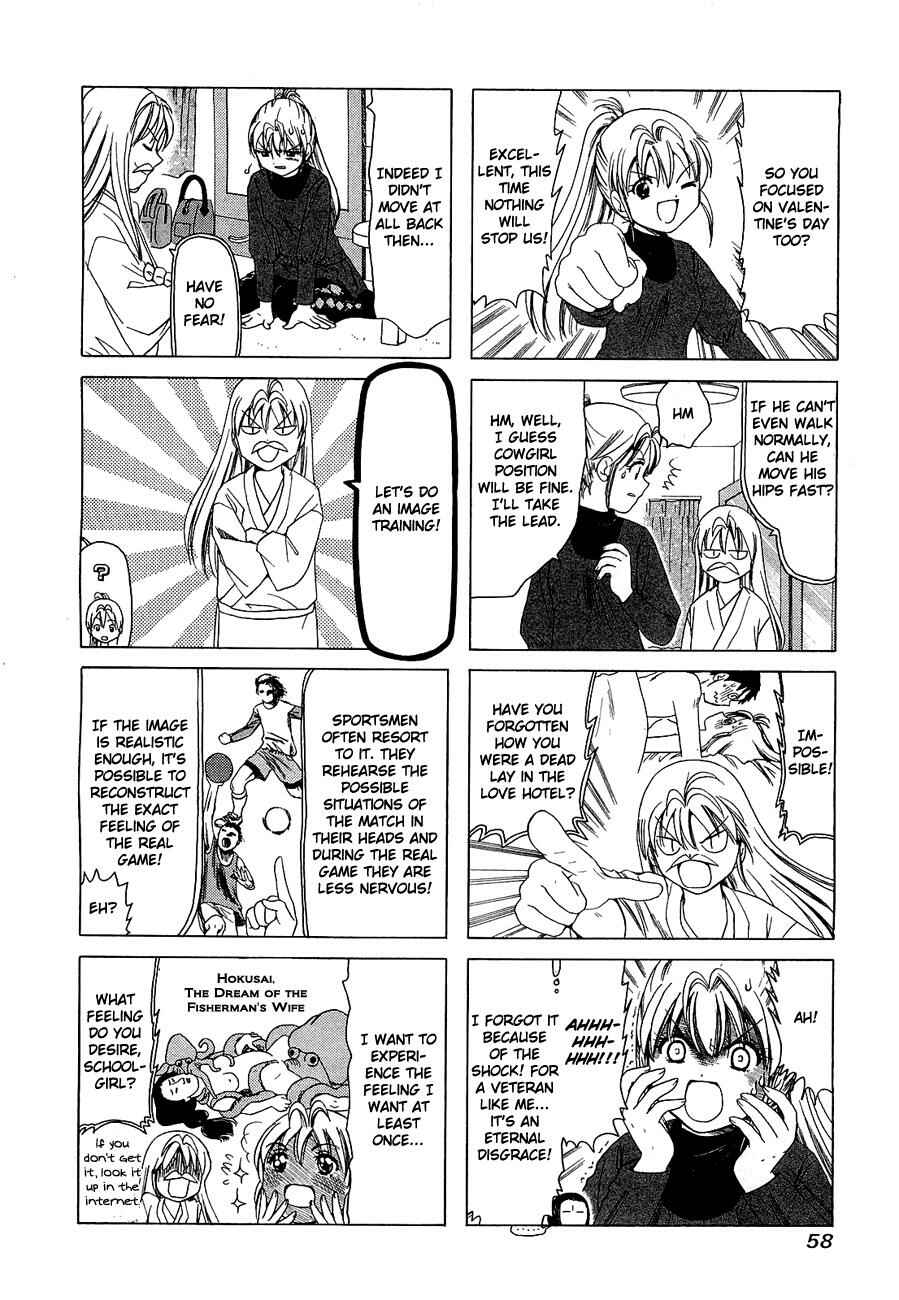 Chapter 215 - Page 2