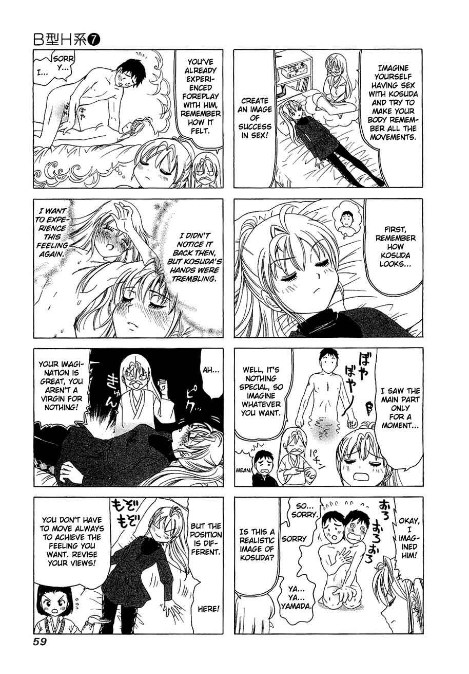 Chapter 215 - Page 3