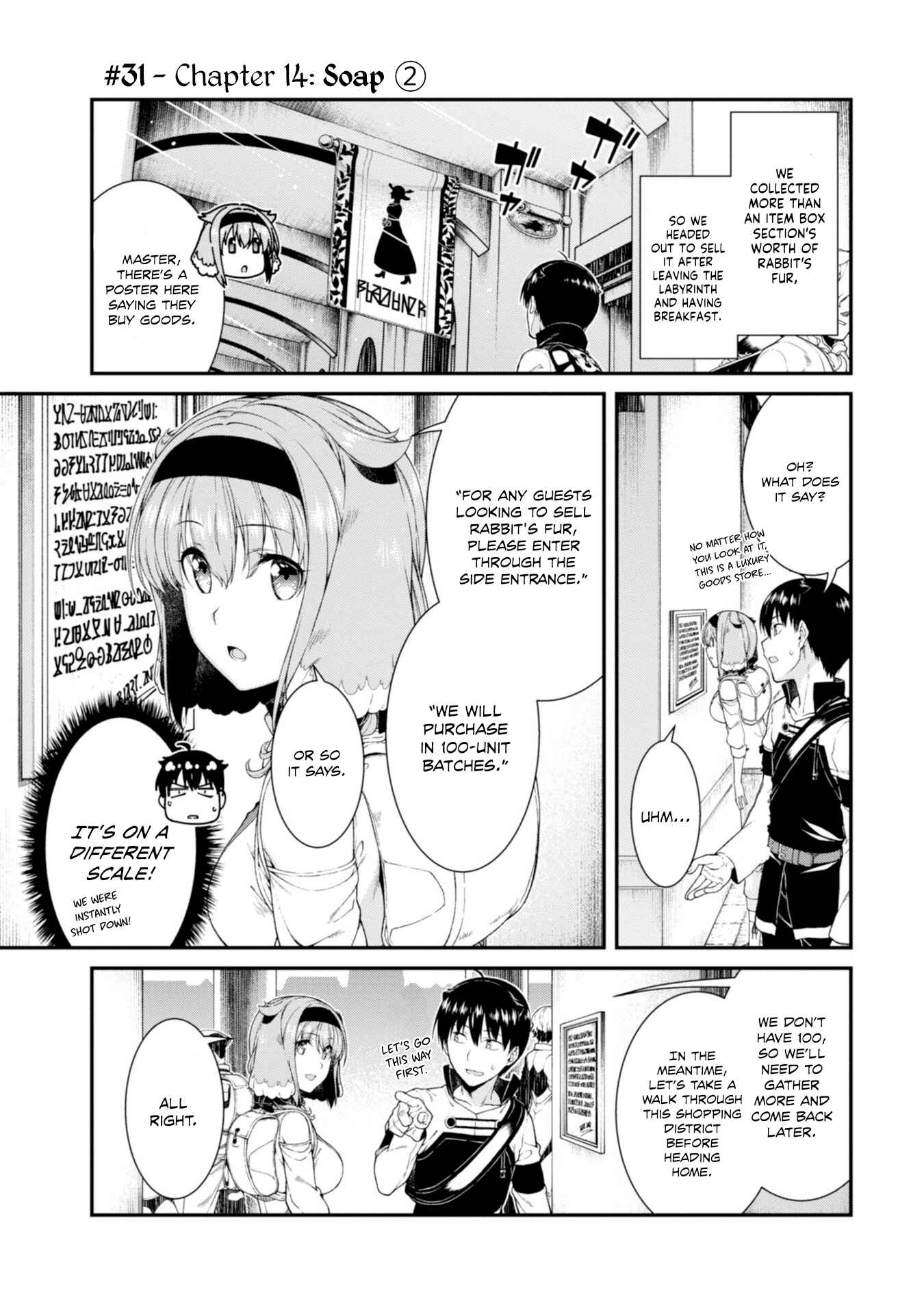 Chapter 31 - Page 2