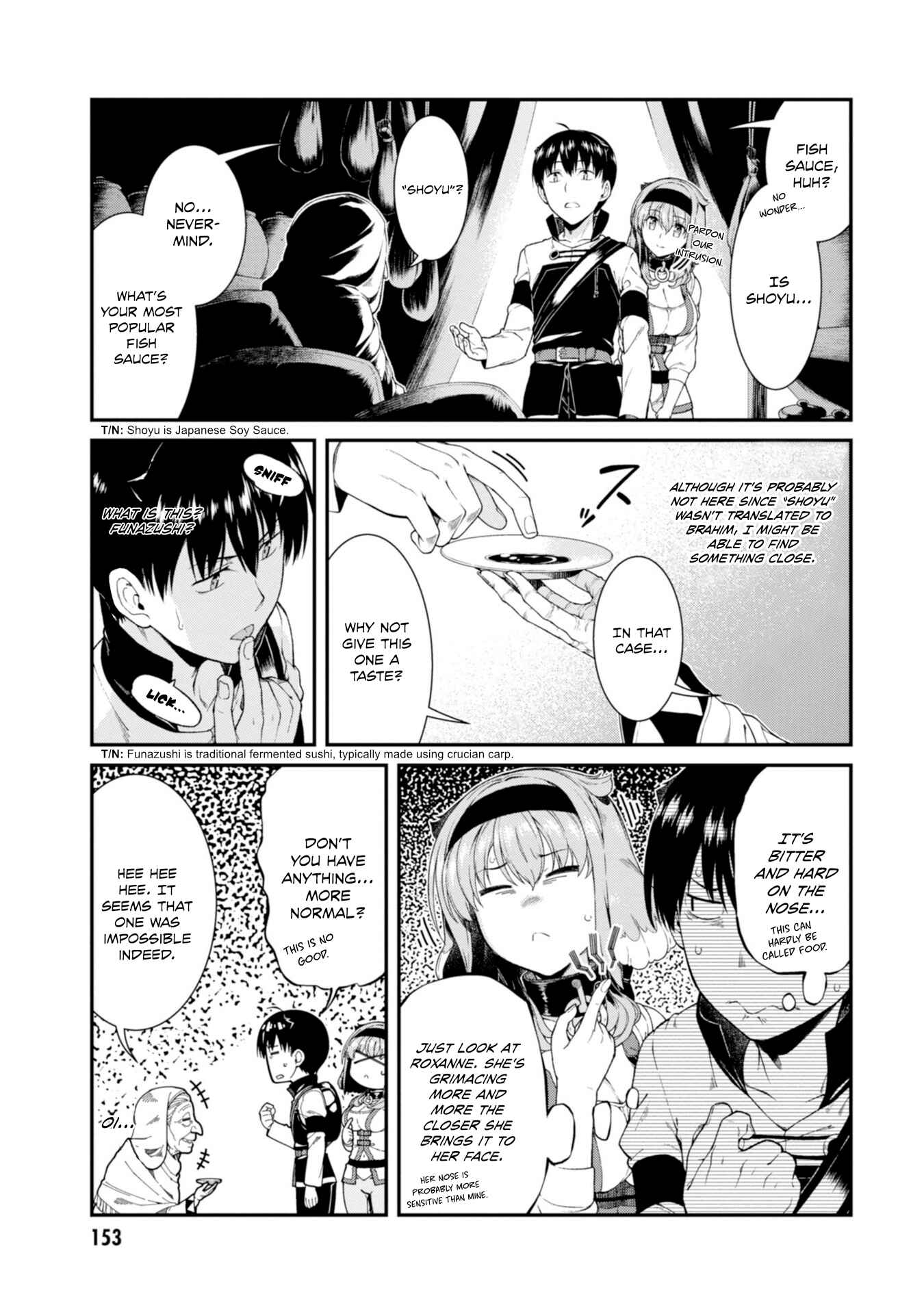 Chapter 31 - Page 4