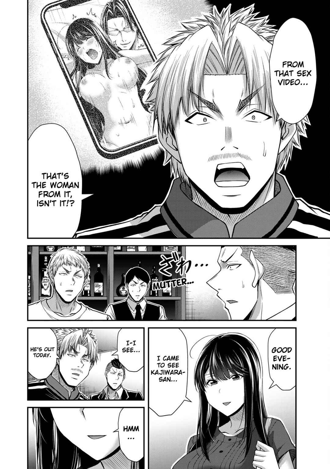 Chapter 179 - Page 2