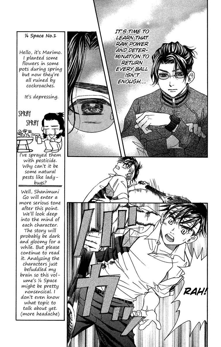 Chapter 133 - Page 13