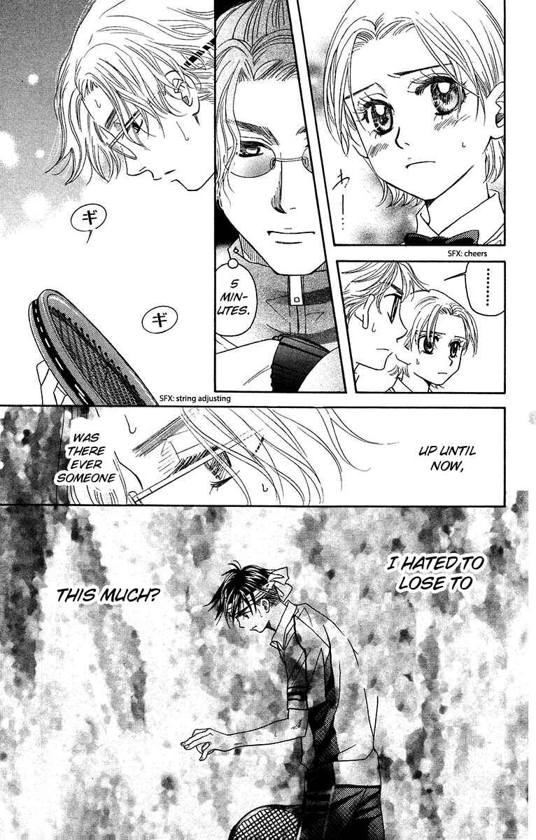 Chapter 133 - Page 17