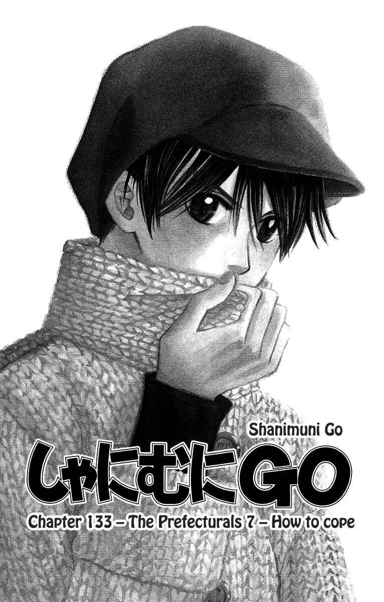 Chapter 133 - Page 3
