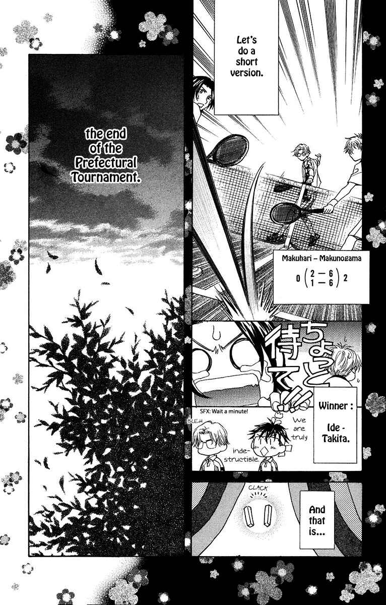 Chapter 133 - Page 31