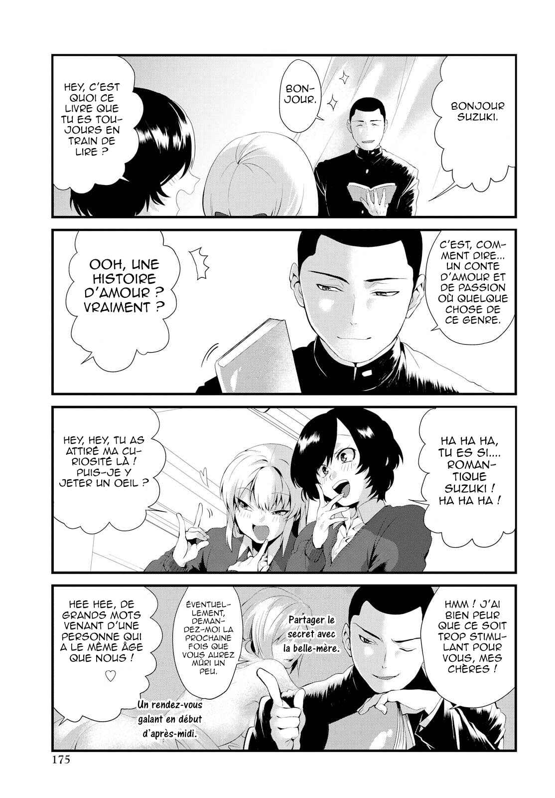Chapter 2 - Page 4